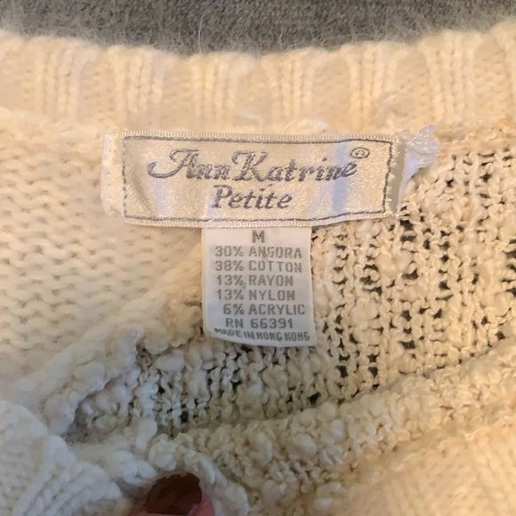 Vintage textured white sleeveless sweater - Picture 4 of 6